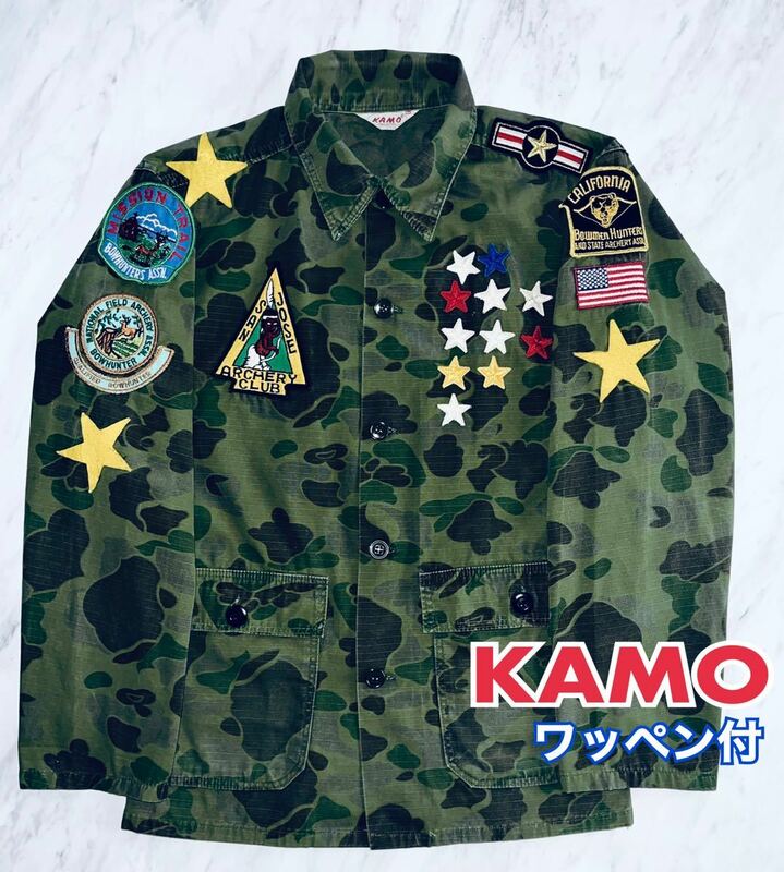 KAMO カモ 迷彩 ジャケット ワッペン付 カモフラージュジャケット 送料無料