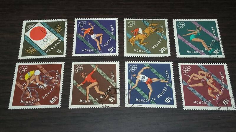 外国切手　モンゴル　東京オリンピック　1964年　8枚　使用済切手
