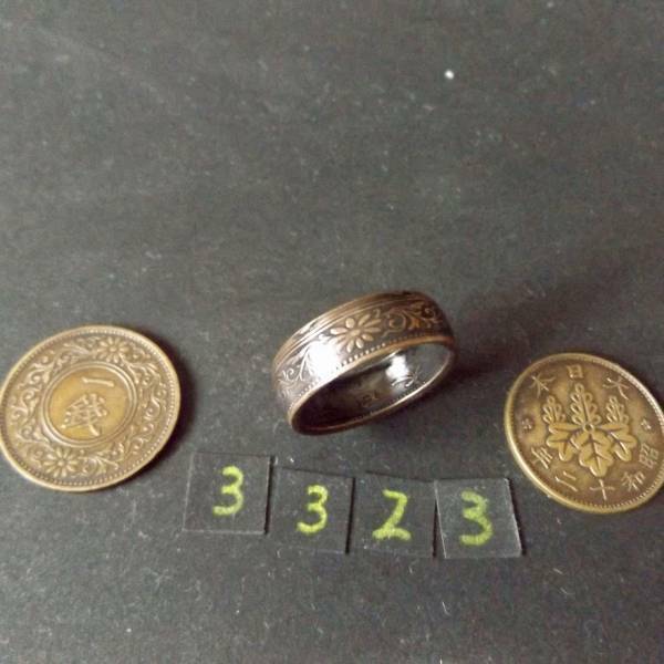 19号 コインリング 桐1銭青銅貨 ハンドメイド 指輪　　送料無料　　（3323）