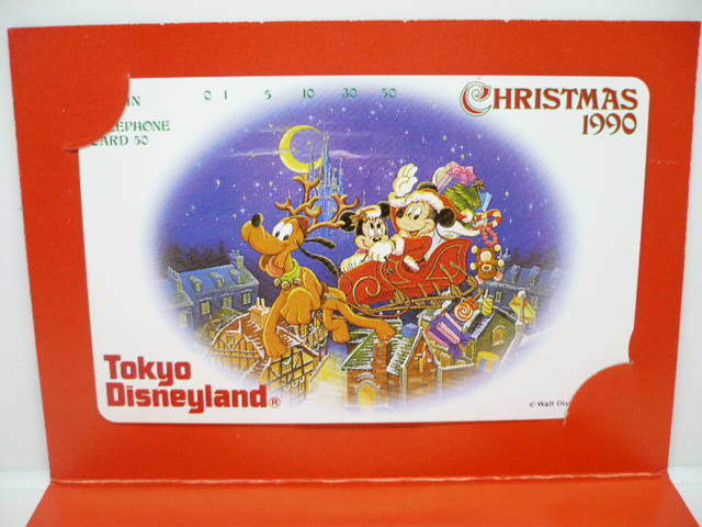 未使用 Tokyo Disneyland 限定 Merry Christmas １９９０年 東京ディズニーランド メリークリスマス テレホンカード ５０度 一枚