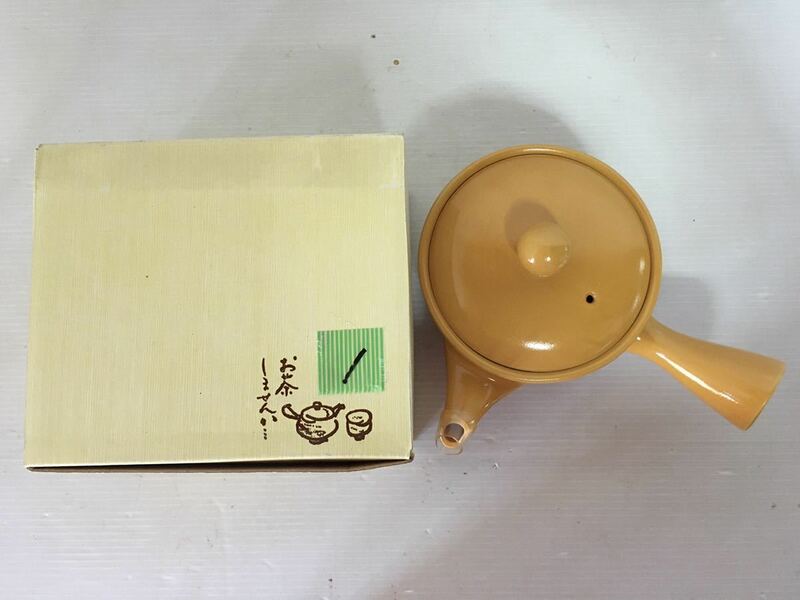 急須 茶器　和食器　有田焼