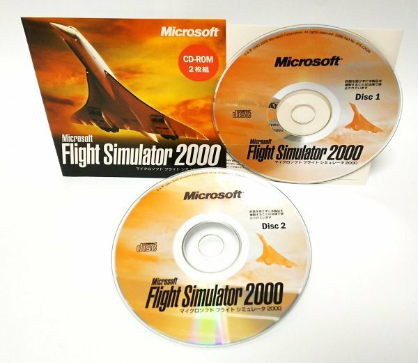 【同梱OK】Microsoft Flight Simulator 2000 / フライトシミュレーター / 旅客機操縦