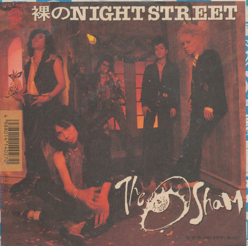 ＥＰ　The Sham　裸のNIGHT STREET