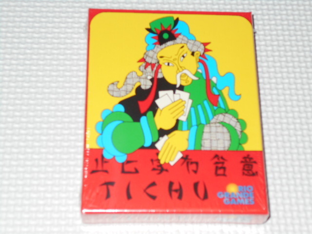 カードゲーム TICHU 海外版★新品未開封