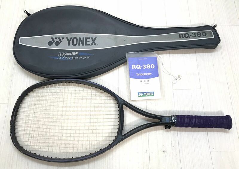 現状品●YONEX テニスラケット　RQ-380 ● ヨネックス 硬式　テニス　ラケットケース付き