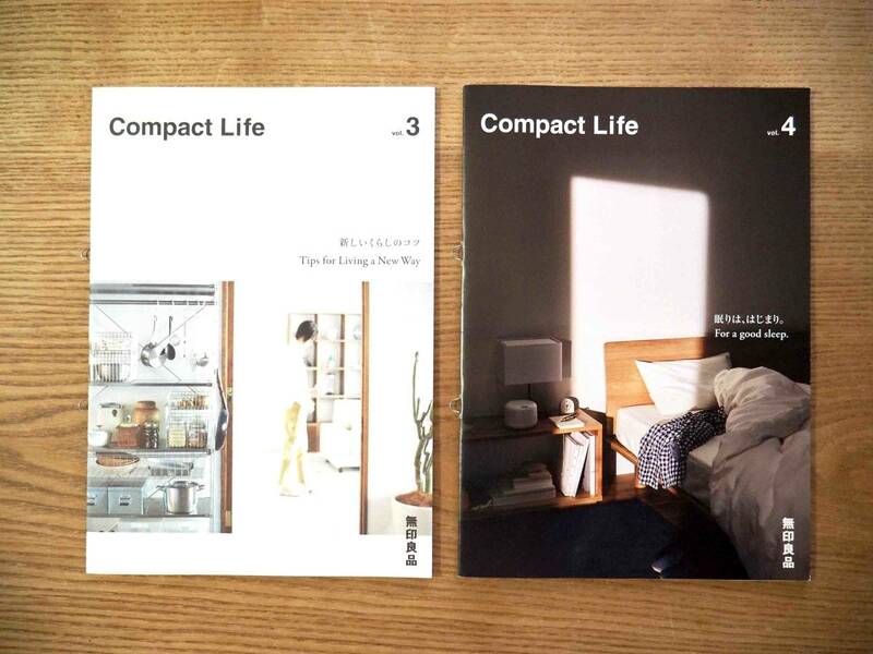 「無印良品 MUJI」Compact Life 2016年2冊 Vol.3「新しいくらしのコツ」Vol.4「眠りは、はじまり」 /カタログ・冊子（送料185円） 