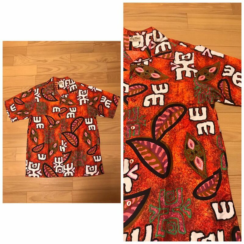 良品☆HAWAII.USA製／60-70s Guy Romo HONOLULU・SHIRT MAKER L大き目.日本XL〜並　半袖オリジナルビンテージアロハシャツ ケミカル風柄入