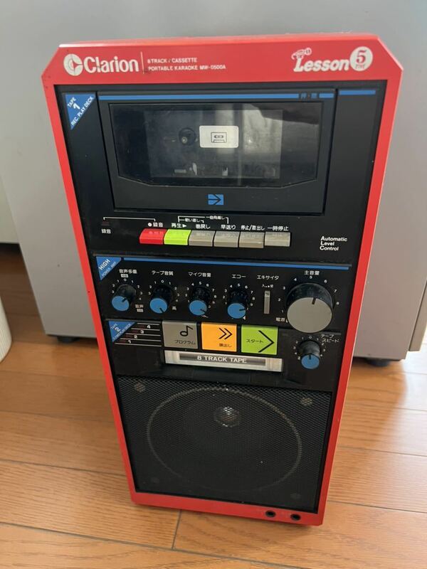 クラリオン 8TRACK/CASSETTE PORTABLE KARAOKE MW-0500A　8トラカセット ポータブルカラオケ