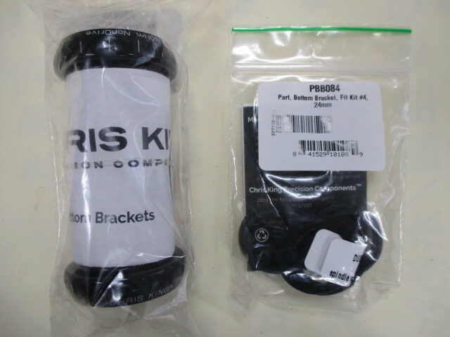 chris king Thread Fit 24 black スレッドフィット24　黒 Fit Kit＃4付き　シマノロードクランク用