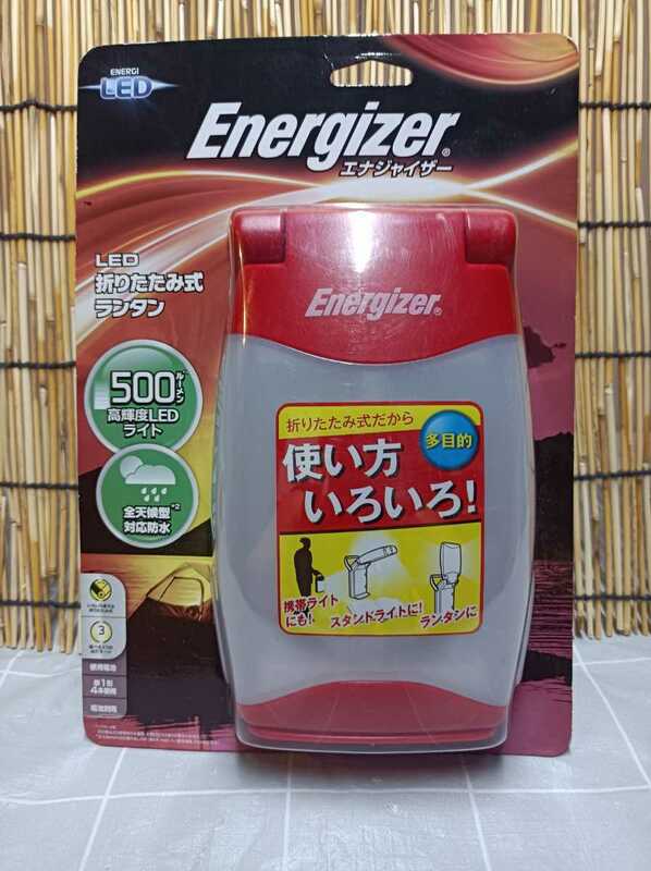 Energizer　エナジャイザー　LED折りたたみ式 ランタン 高感度LEDライト　全天候型対応防水　アウトドア用品　DIY用品 新品　未開封
