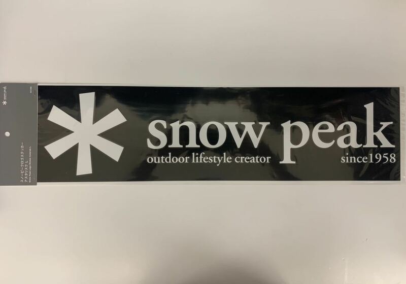 snow peak スノーピーク NV-008 ロゴステッカー　アスタリスクL 新品　未開封　送料込