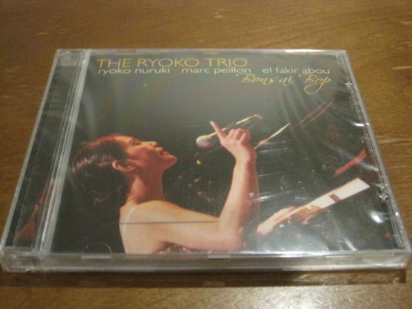 新品未開封CD　Bonsai Bop　The Ryoko Trio