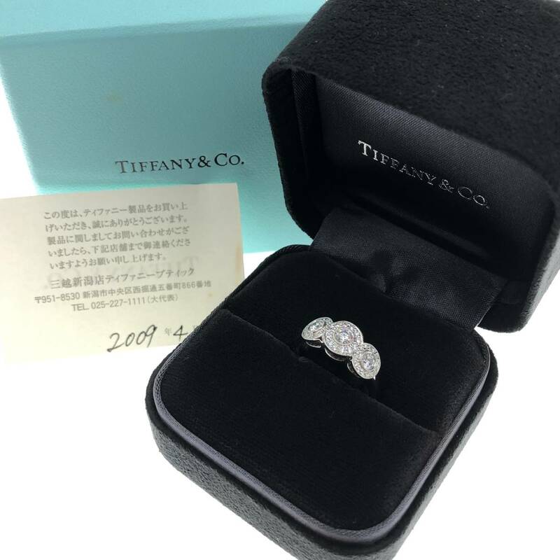【美品】Tiffany &Co. サークレットリング プラチナ Pt950 ダイヤモンド #12.5 約6.9g 指輪 アクセサリー ティファニー 箱 ケース カード