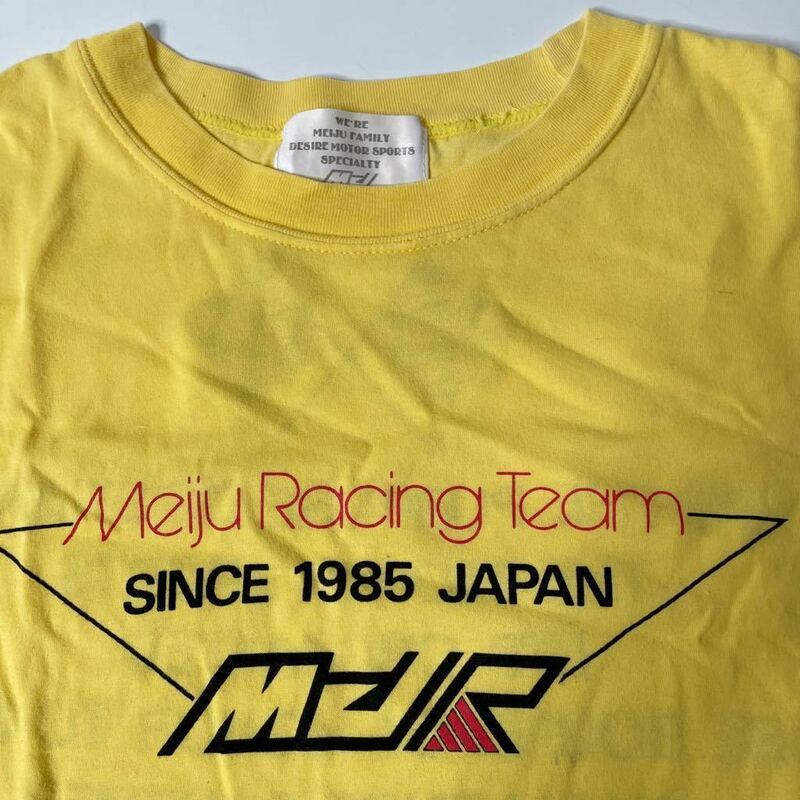 松本　恵二　半袖 Tシャツ グラチャン 当時物 オートスポーツ 富士GC 全日本 ラリー アイボリーコースト U12 ブルーバード アルトワークス
