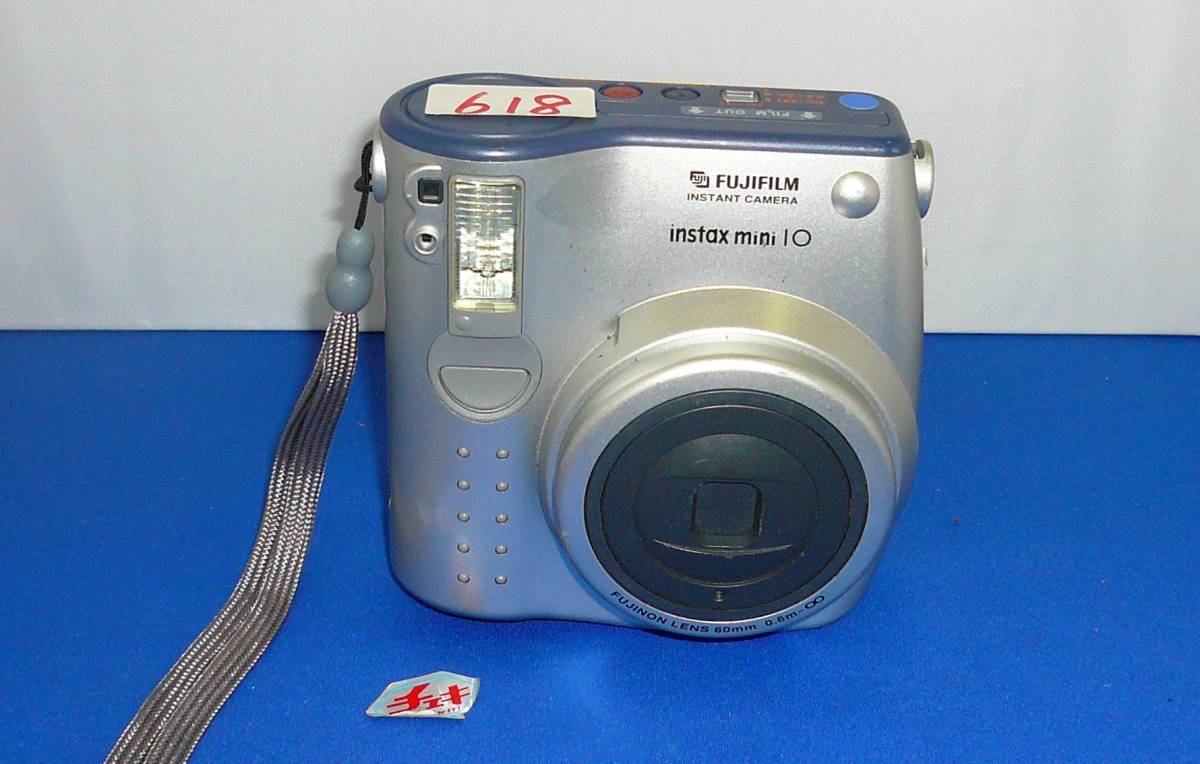 202）大幅値下げ　新品同様昭和レトロ 　フイルム発売中　インスタントカメラ「チェキ」　撮って直ぐ配れます　楽しいカメラ