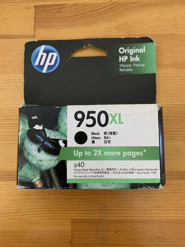 HP 950XL 純正 インクカートリッジ 黒（増量）