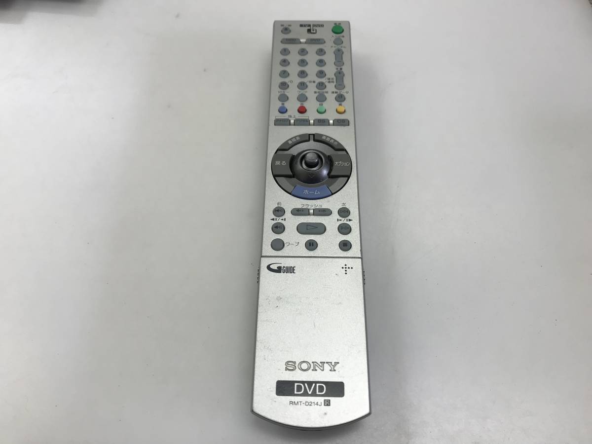SONY DVDレコーダー用リモコン RMT-D214J 中古品9740