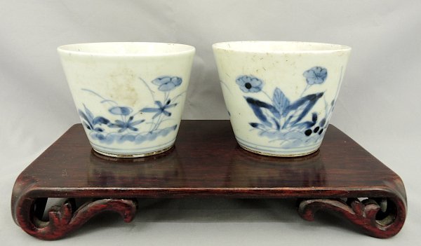 渦角福 有田焼 そば猪口 2個 渦福 角福　二重　草花　レトロ　ARITA WARE made in Japan 