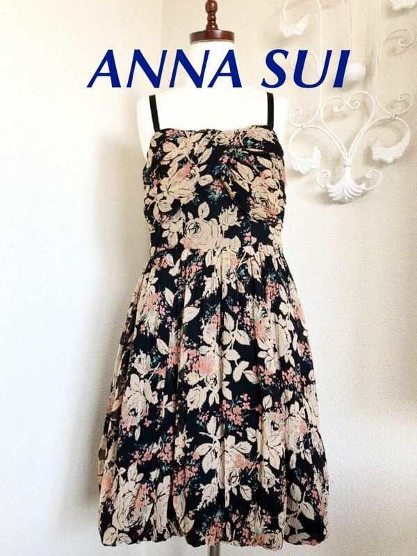 送料無料 ANNA SUI アナスイ シルク 総柄 ワンピース サイズ2 花柄ワンピース 絹100%