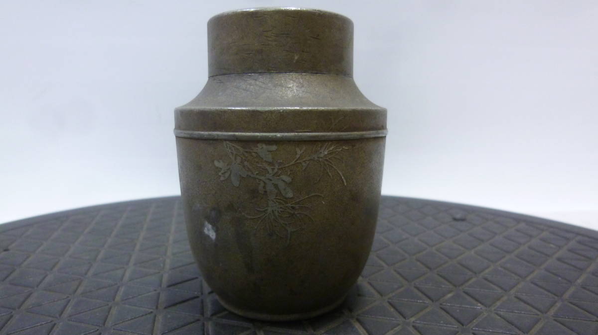萬寿堂造　錫製 茶筒