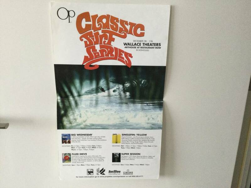 Op classic surf series poster