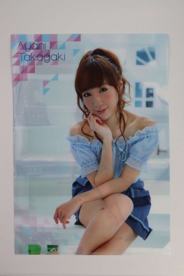 ■Ａ４クリアファイル■Ｓｐｈｅｒｅ■高垣彩陽■中古■