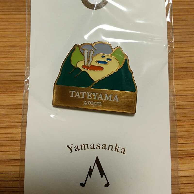 Yamasanka　立山　ピンバッジ 