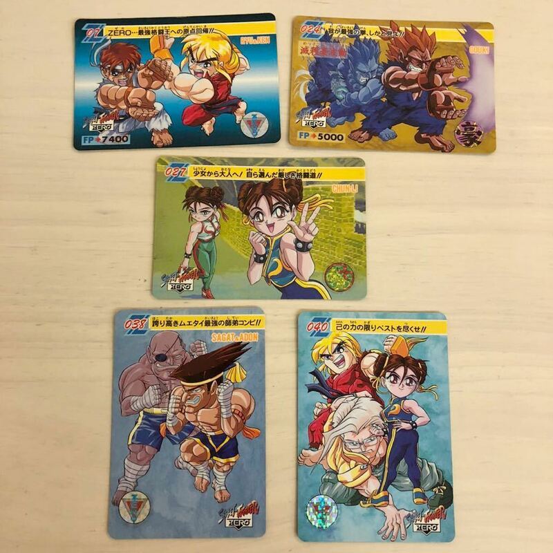 【希少】ストリートファイター ゼロ カード 5枚セット 当時物 カード レア Street Fighter リュウ ケン ZERO CAPCON カプコン