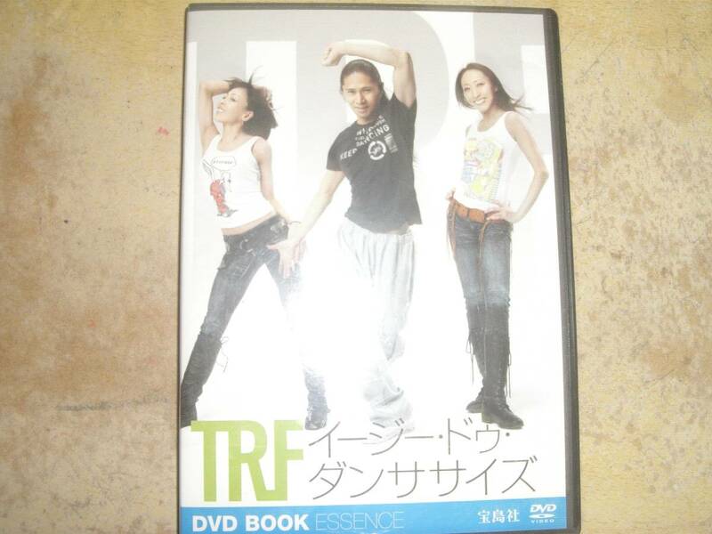 DVD TRF ダンスエクササイズ イージードゥダンササイズ