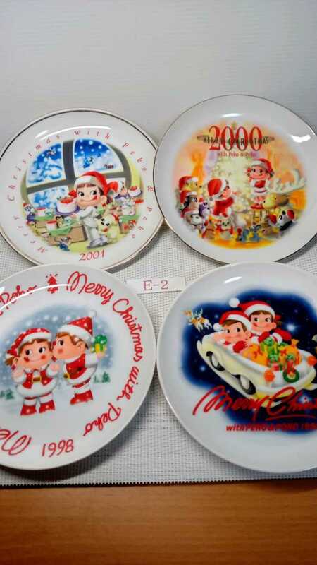 激レア　ペコちゃん１９９８年〜２００２年絵皿4枚