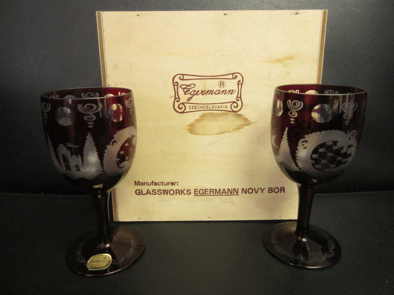 《食器》 木箱入「EGERMANN BOHEMIAN GLASS：ワイングラス2点セット」 高さ：約12.6cm・口：約5.7cm チェコスロバキア製 ボヘミア
