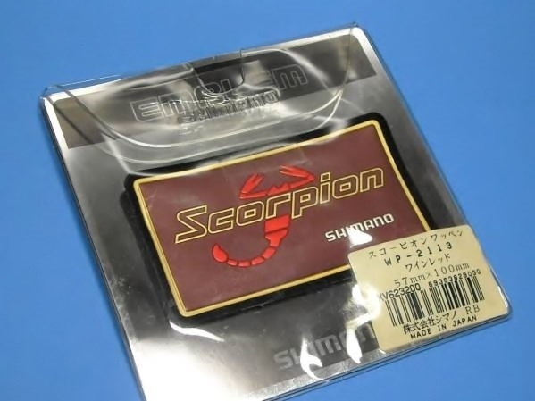 シマノ スコーピオン Scorpion 赤蠍 サソリ ワッペン エンブレム　100-57mm