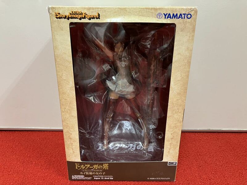 ドルアーガの塔　カイ　フィギュア　SIF EX ドルアーガの塔 カイ装備の女の子 (PVC塗装済み完成品)