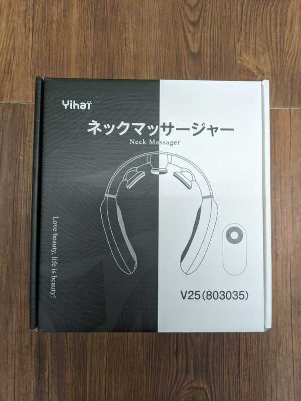 【未使用品】Yihai ネックマッサージャー リモコン付 USB充電式 6つモード 15段階強さ調整 軽量 42度恒温 V25
