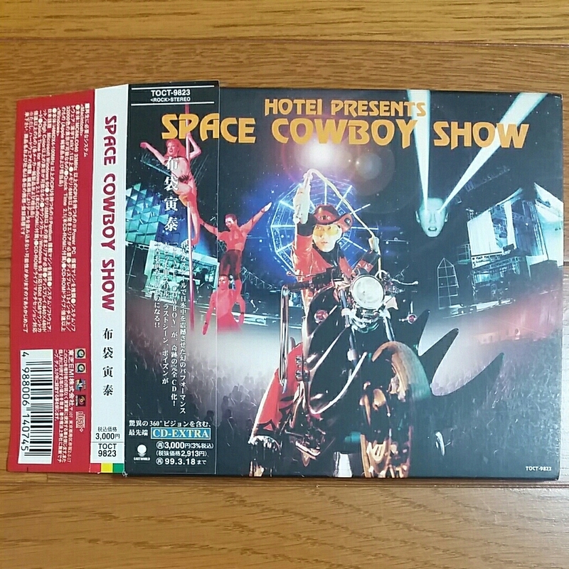 SPACE COWBOY SHOW　布袋寅泰　紙パッケージ帯付CD