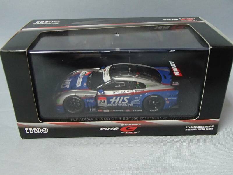 エブロ 1/43　HIS ADVAN KONDO GT-R Rd.3 富士 ＃24（44444）