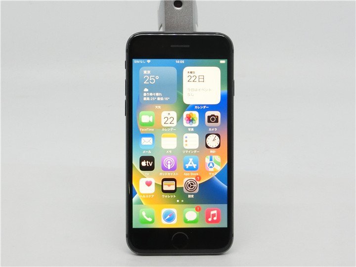 中古　　iPhone 8　64GB　★Docomo制限○★バッテリー容量79%★apple★アップル★iOS16.0★　　　送料無料