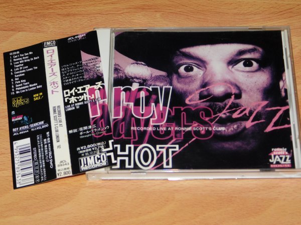 Roy Ayers　HOT　日本盤CD　ロイ・エアーズ　ホット