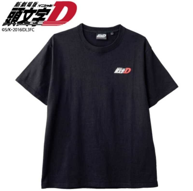 即決 新劇場版 頭文字D メンズTシャツ【4L】新品タグ&キーホルダー付き イニシャルD