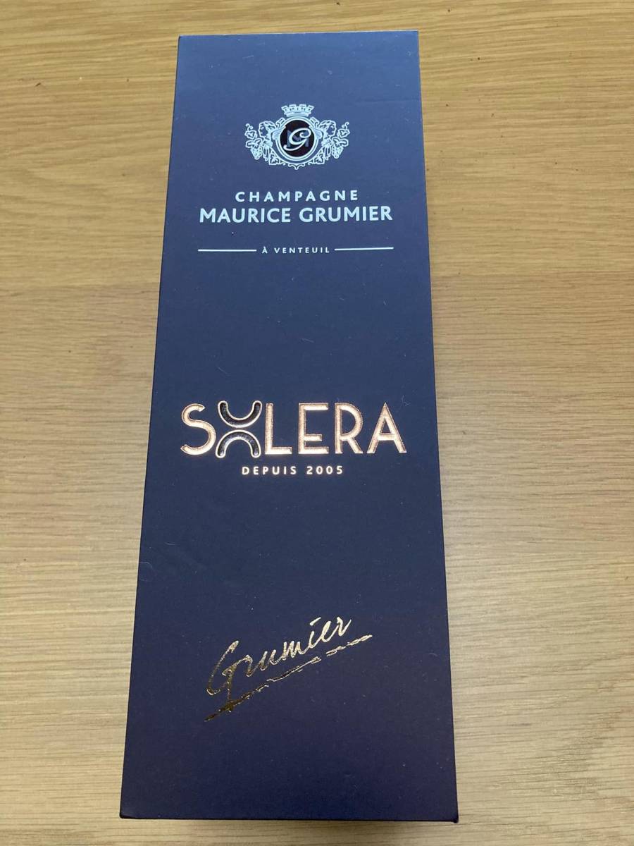 モーリス・グルミエ 化粧箱のみ 空き箱 MAURICE GRUMIER 小物入れ