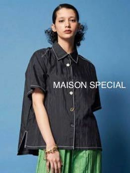 メゾンスペシャルMAISON SPECIAL シルクブレンドワッシャーシャツ　パイピング　シャツ　ボタン半袖シャツ 　黒22922