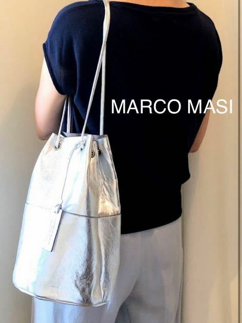 MARCO MASI マルコマージ 巾着　イタリア製 本革 レザー 丸底 巾着 ショルダーバッグ SILVER シルバー 20618