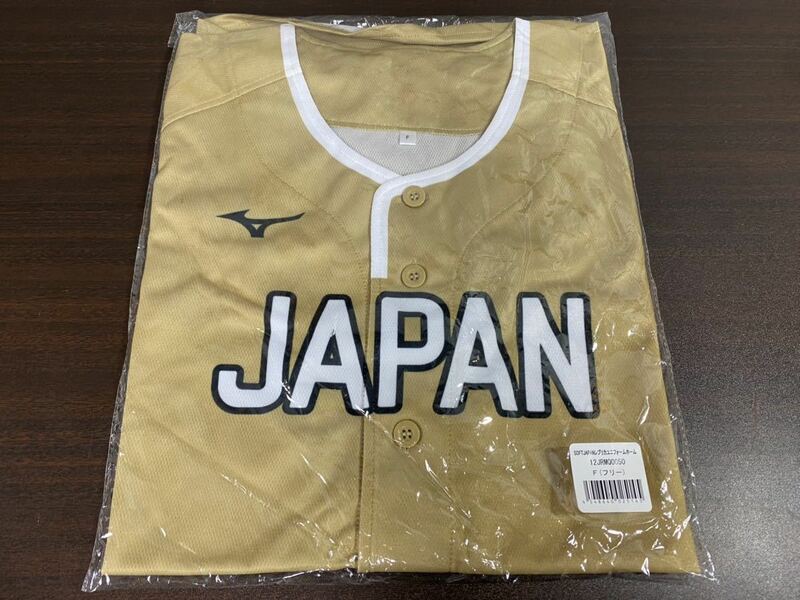 未使用品 ソフトボール日本代表 SOFT JAPAN レプリカユニフォームホーム フリーサイズ MIZUNO ミズノ