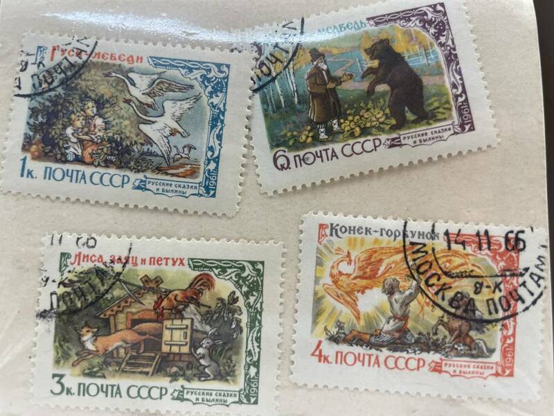【R】B2◆童話切手ブローチ 1961年発行 ソ連 希少品 海外 外国 世界記念 コレクション※使用済