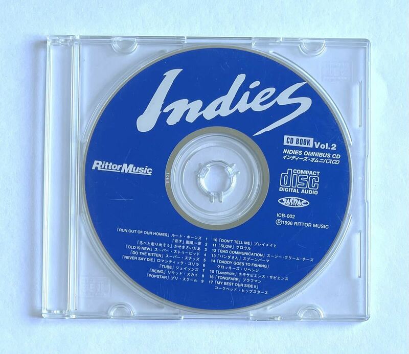 Indies CD BOOK Vol.2 インディーズ オムニバスCD 1996 かせきさいだあ プレイメイト クロウル ブラフマン 当時物