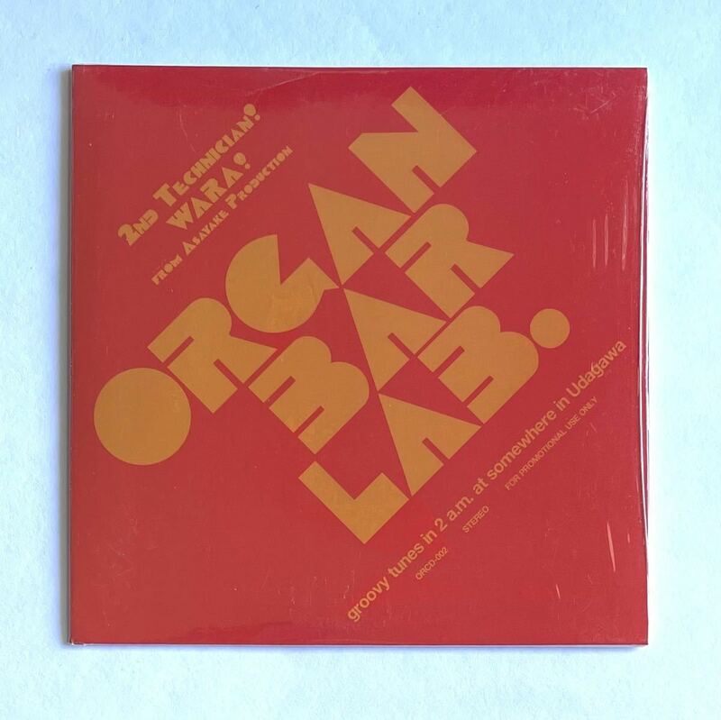 MIX CD ORGAN BAR. LAB GROOVY TUNES IN 2 A.M. AT SOMEWHERE IN UDAGAWA WARA 完売品 オルガンバー