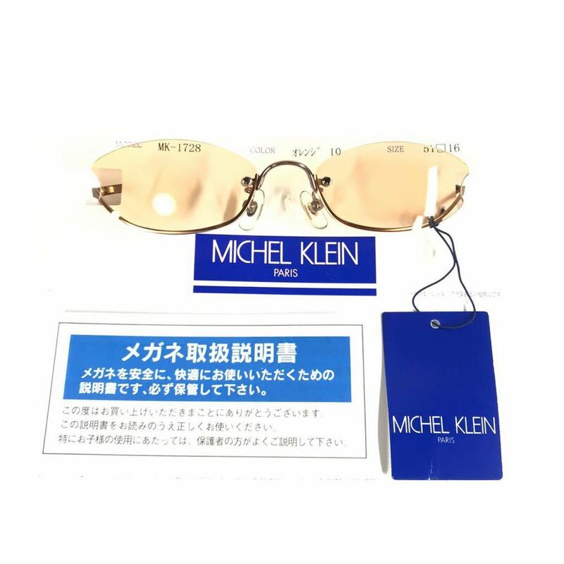 未使用品【ミッシェルクラン】本物 MICHEL KLEIN サングラス ロゴテンプル MK-1728 オレンジ色系 メンズ レディース 送料520円 4