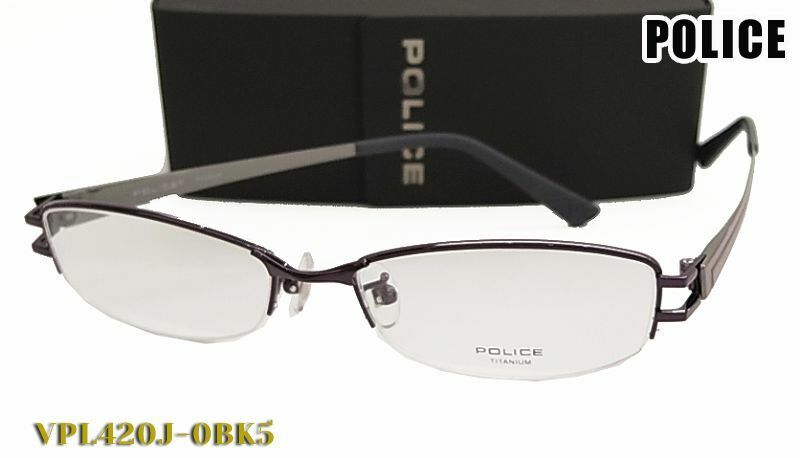 POLICE ポリス メガネ フレーム VPL420J-0BK5 正規品 VPL420J BK5 チタン 眼鏡 伊達眼鏡仕様 UVカットレンズ付き