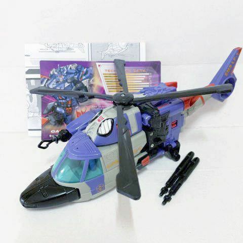 BOTCON トランスフォーマー　シャッタードグラス　ガルバトロン　SG ボットコン