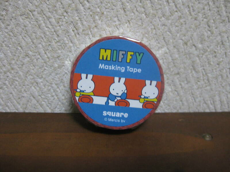 ミッフィー☆うさぎ☆miffy　マスキングテープ 15mm×5m　未使用